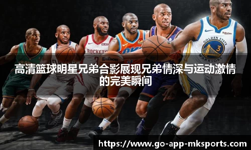 MK体育官方网站