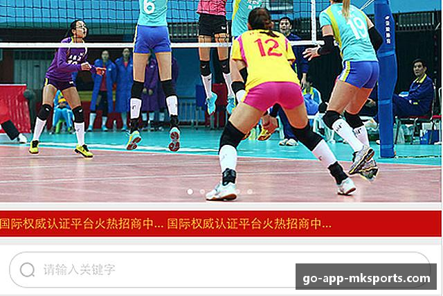 发现MK体育
